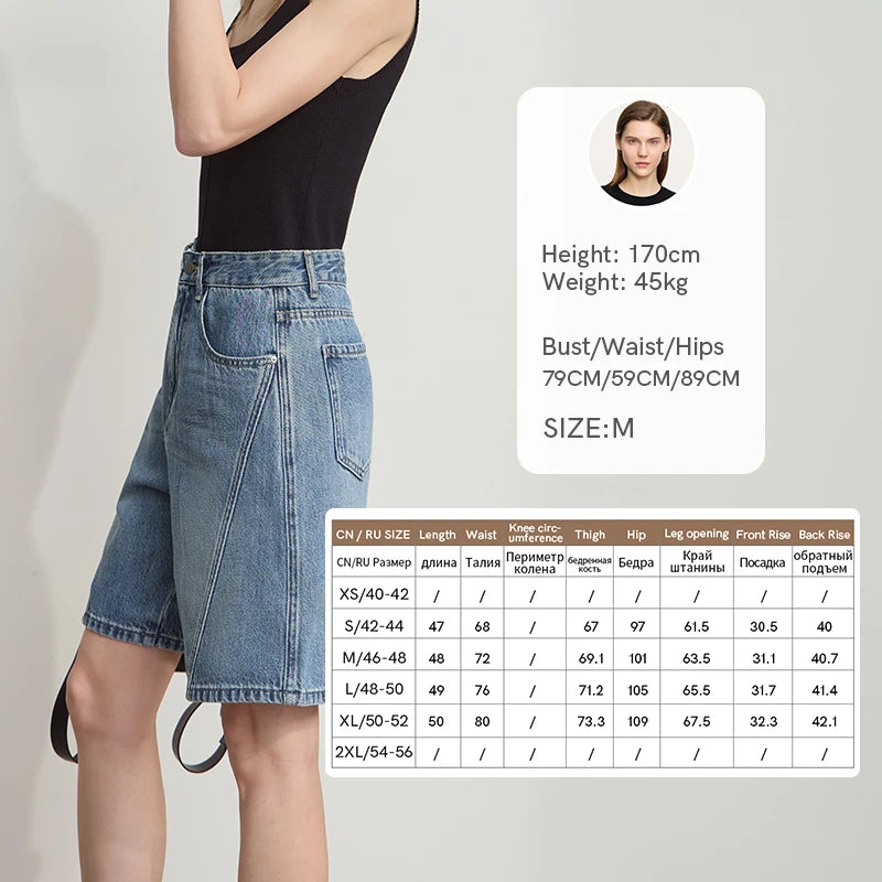 Long Denim Shorts